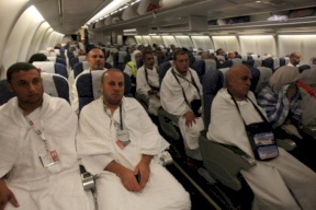 نتائج قرعة الحج فلسطين 2019 - الضفة الغربية