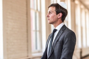  كوشنر: علينا تجربة أفكار "خارج الصندوق" لتحقيق السلام