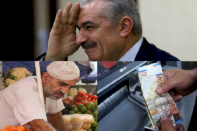 مواطنون: الحالة تعبانة في البلد.. ومتفائلون بحكومة شتية