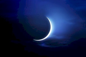 السعودية: غداً الاثنين أول أيام شهر رمضان المبارك