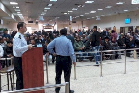 تعديل على دوام معبر الكرامة يومي الاربعاء والخميس