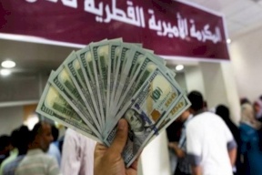 نتنياهو سيسمح بإدخال 30 مليون دولار لــ"حماس"