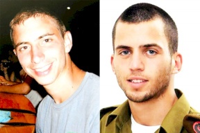 ريفلين: لن يهدأ لنا بال حتى استعادة غولدن وشاؤول من غزة