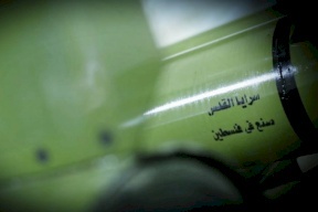 ماذا قال الاحتلال عن صاروخ الجهاد الاسلامي "بدر3"