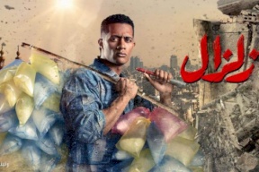 ترجمة مسلسل محمد رمضان  "زلزال" بلغة الإشارة‎