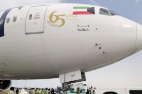  طائرة تدهس موظف الخطوط الجوية