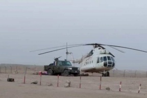 شاهد: الصور الأولى للذهب والطائرة التي حاولت تهريبه من السودان