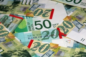 تحديد موعد صرف مستحقات الشؤون الإجتماعية