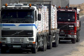 إسرائيل تُعيد غداً فتح معبر كرم أبو سالم 