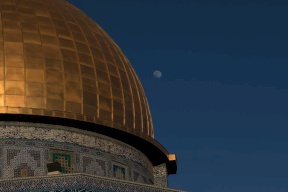 حالة الطقس خلال ايام عيد الاضحى