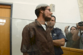 محكمة إسرائيلية تُسقط تهمة القتل عن قاتل عائلة دوابشة