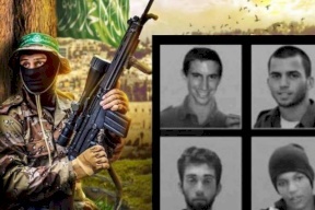 هل من صفقة تبادل أسرى قريبة؟