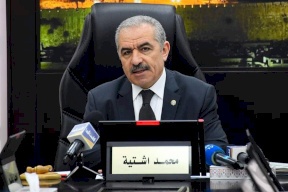 ابرز قرارت مجلس الوزراء