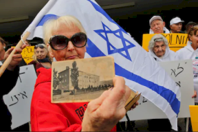 بولندا تلغي زيارة وفد إسرائيلي