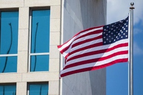 أمريكا تحذر رعاياها من السفر إلى العراق