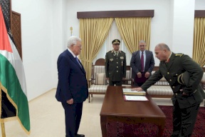 تعيين العميد عبد الناصر جرار نائبا عاما عسكريا