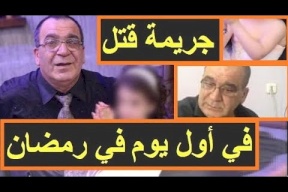 اعتقال مشتبهَين بقتل الفنان الفلسطيني توفيق زهر