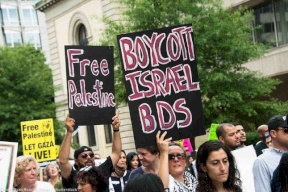 البرلمان الألماني يدرج (BDS) كحركة معادية للسامية