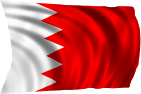 البحرين تدعو مواطنيها لمغادرة بلدين عربيين