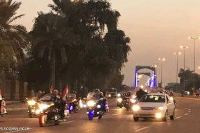 قذيفة "كاتيوشا" تسقط في منطق امنية عراقية