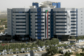 السعودية تودع 250 مليون دولار في بنك السودان المركزي