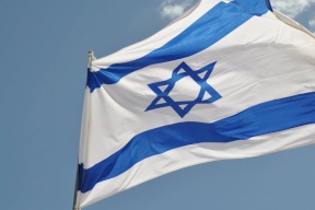 سفارة إسرائيل في اليابان تطلق تحذيرًا لرعاياها