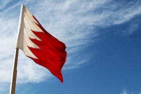 تفاصيل الورشة الاقتصادية في المنامة الشهر المقبل