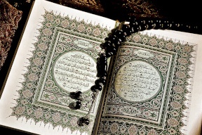 ما حكم قراءة القران بدون وضوء؟