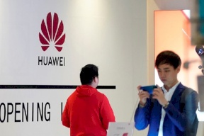 فيديو.. هواوي تتحدى أميركا