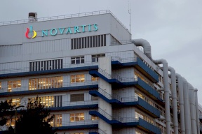 أغلى دواء في التاريخ.. ما هو المرض المستهدف؟