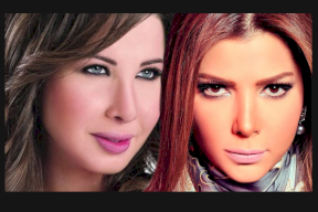 هذا ما كشفته..نانسي عجرم ترّد على هجوم أصالة عليها