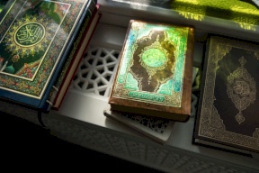 السعودية تبتكر أول مصحف إلكتروني في العالم للمكفوفين