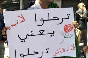 الجزائر.. هذه سيناريوهات محتملة بعد تأجيل الانتخابات