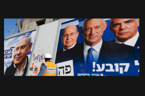 انتخابات مبكرة للكنيست الإسرائيلي في سبتمبر المقبل