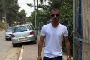 الداخل المحتل: مقتل الشاب عميد الجش بإطلاق نار في عرعرة