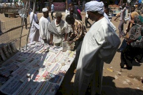 الإضراب يحجب الصحف السودانية