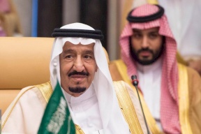 السعودية تستضيف ثلاث قمم في مكة المكرمة