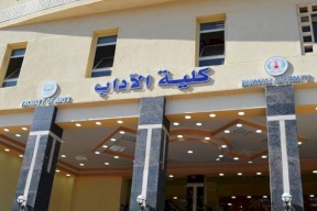مصر توقف أستاذا جامعيا أهان طالبة أمام زملائها