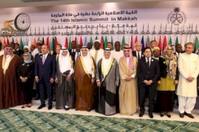 القمة الإسلامية ترفض أي مقترح أو صفقة لا تنسجم مع حقوق الشعب الفلسطيني