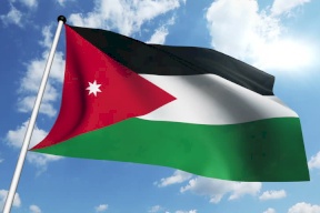 الاردن.. منع شخصيات من العيار الثقيل من السفر وحجز أموالهم