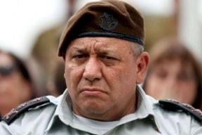 إيزنكوت: تعاون أمني وثيق بين الموساد والدول العربية