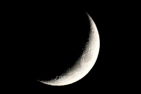 فلكيا... تحديد موعد أول أيام العيد  في أربع قارات