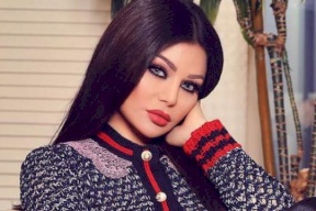 هيفاء وهبي تعتذر عن العيد
