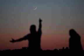 هل دفعت السعودية كفارة عيد الفطر 2019؟
