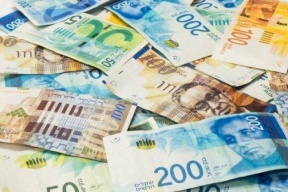 أسعار العملات: استقرار اسعار الصرف
