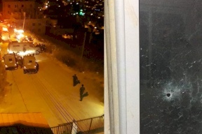 بيان صادر من الحكومة بخصوص ما جرى في نابلس 