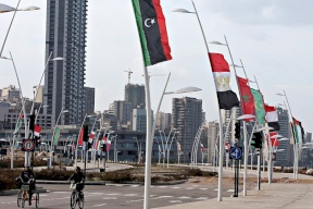مؤتمر في بيروت مواز لورشة البحرين