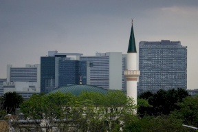 النمسا تعتزم إغلاق مركز للحوار الديني يعمل بتمويل سعودي
