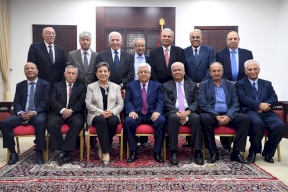 نتائج اجتماع اللجنة التنفيذية في رام الله