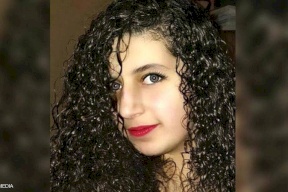 تفاصيل جديدة عن مقتل فتاة عربية في بريطانيا